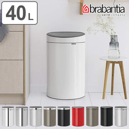 brabantia ゴミ箱 タッチビン 40L ダストボックス スチール