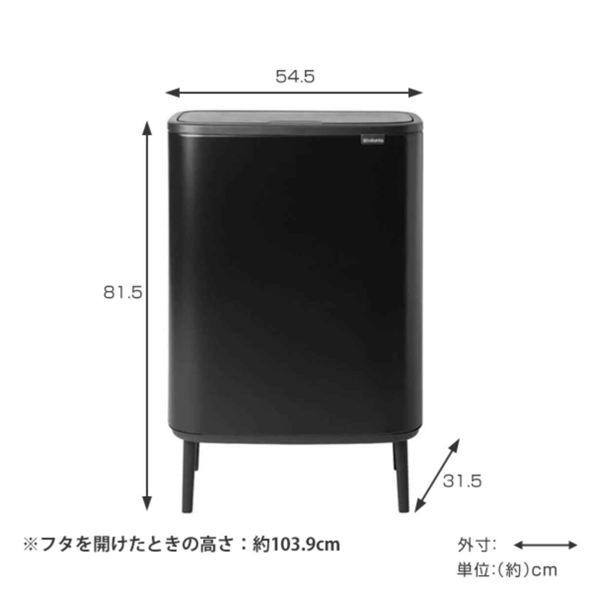 brabantia ブラバンシア ゴミ箱 BO タッチビン HI 2X30L ふた付き ホワイト