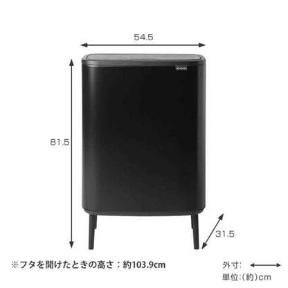 brabantia ブラバンシア ゴミ箱 BO タッチビン HI 2X30L ふた付き ホワイト
