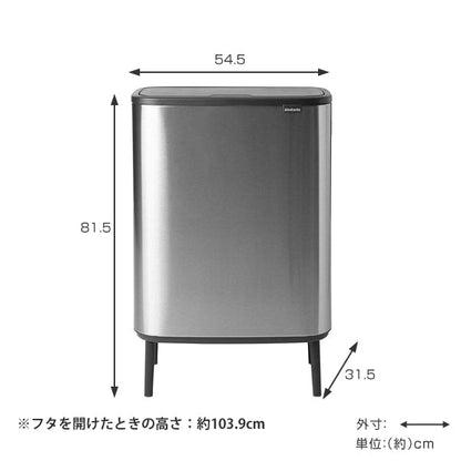 brabantia ブラバンシア ゴミ箱 BO タッチビン HI 2X30L FPPマット ふた付き