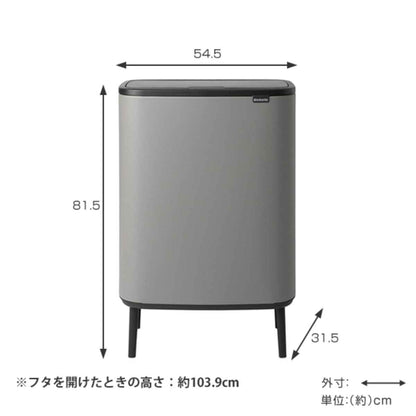 brabantia ブラバンシア ゴミ箱 BO タッチビン HI 2X30L ミネラルコンクリートグレー ふた付き