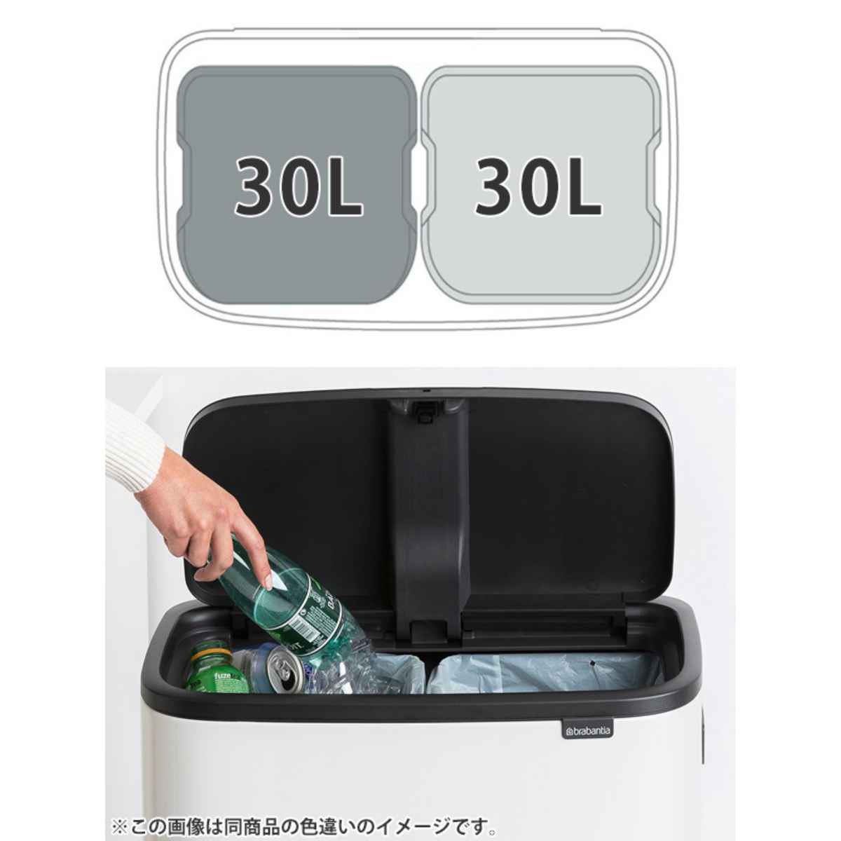 brabantia ブラバンシア ゴミ箱 BO タッチビン HI 2X30L ミネラルコンクリートグレー ふた付き