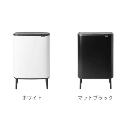 brabantia ブラバンシア ゴミ箱 BO タッチビン HI 60L ふた付き ホワイト