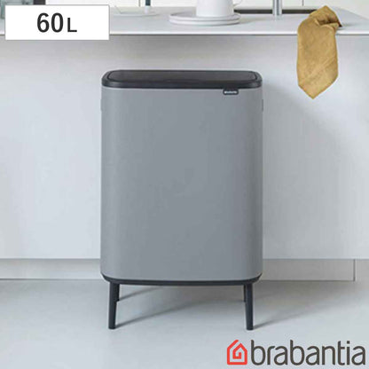 brabantia ブラバンシア ゴミ箱 BO タッチビン HI 60L ミネラルコンクリートグレー ふた付き