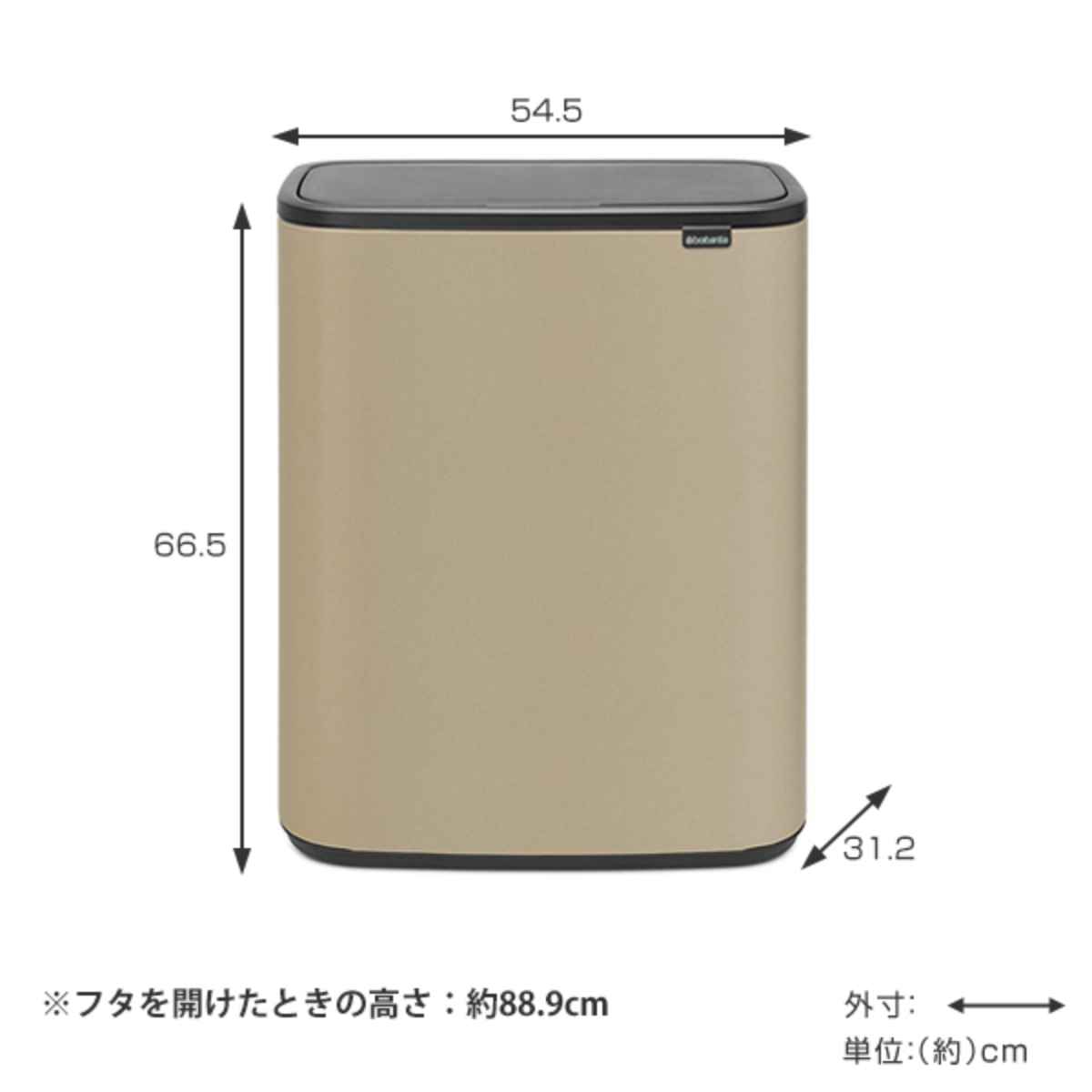brabantia ブラバンシア ゴミ箱 BO タッチビン 2X30L ふた付き ミネラルコンクリートグレー