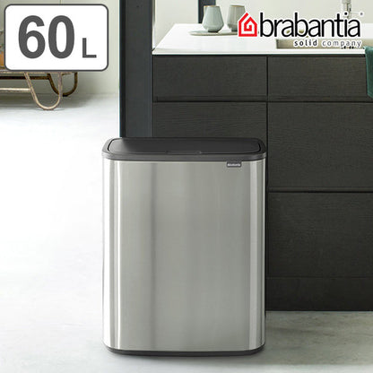 brabantia ブラバンシア ゴミ箱 BO タッチビン 60L FPPマット ふた付き