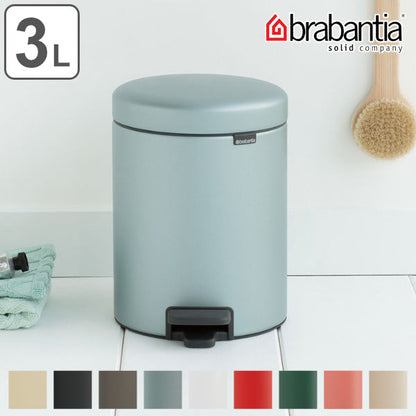 brabantia ブラバンシア ゴミ箱 ペダルビン NEWICON 3L