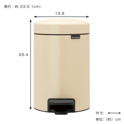 brabantia ブラバンシア ゴミ箱 ペダルビン NEWICON 3L