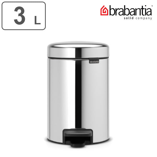 brabantia ブラバンシア ゴミ箱 ペダルビン NEWICON 3L クローム ステンレス