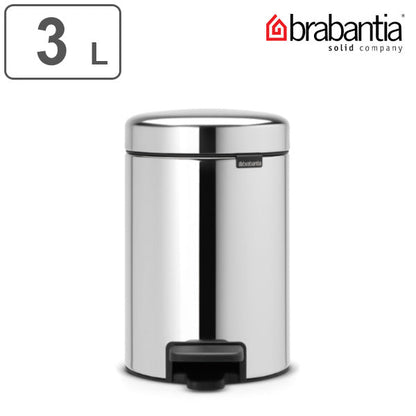 brabantia ブラバンシア ゴミ箱 ペダルビン NEWICON 3L クローム ステンレス