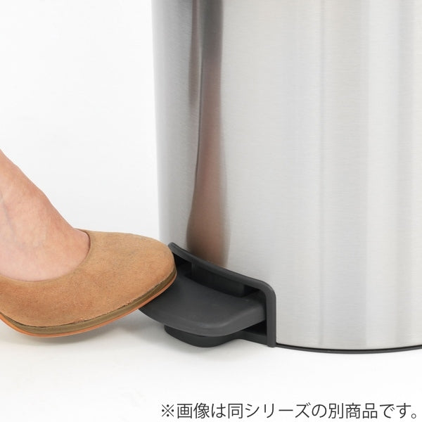 brabantia ブラバンシア ゴミ箱 ペダルビン NEWICON 5L