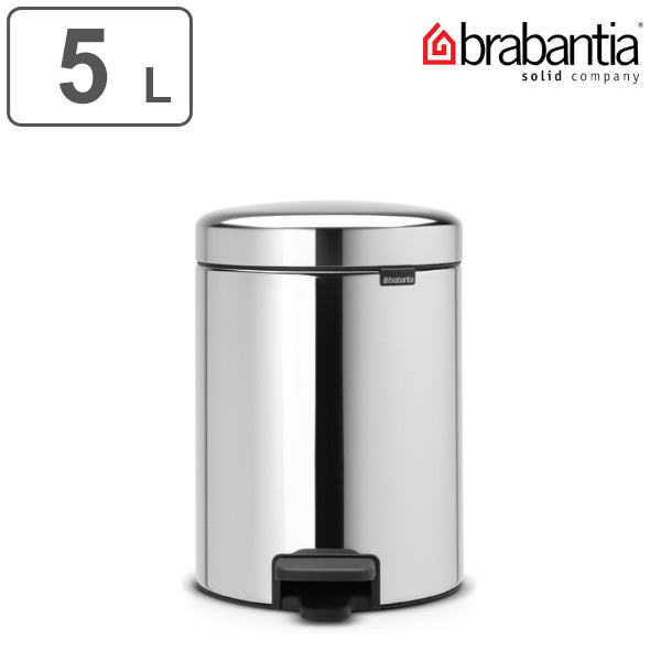 brabantia ブラバンシア ゴミ箱 ペダルビン NEWICON 5L クローム ステンレス