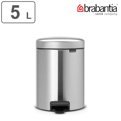 brabantia ブラバンシア ゴミ箱 ペダルビン NEWICON 5L FPPマット ステンレス