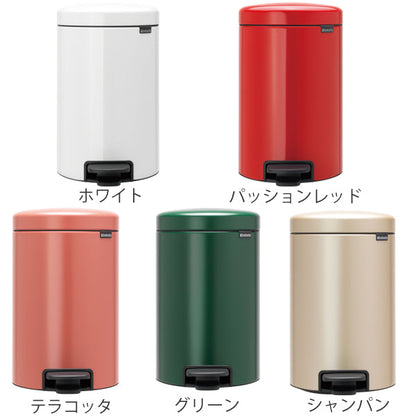 brabantia ブラバンシア ゴミ箱 ペダルビン NEWICON 12L