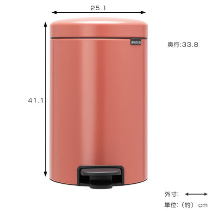 brabantia ブラバンシア ゴミ箱 ペダルビン NEWICON 12L