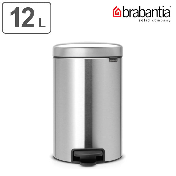 brabantia ブラバンシア ゴミ箱 ペダルビン NEWICON 12L FPPマット ステンレス