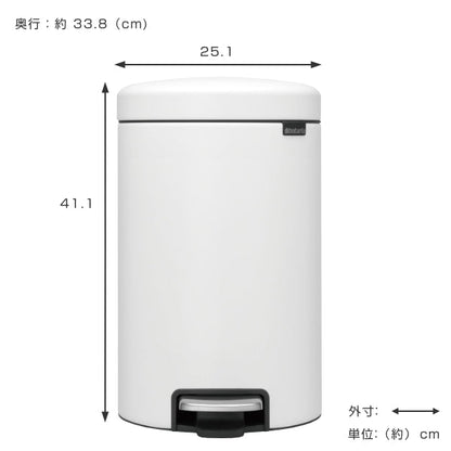 brabantia ブラバンシア ゴミ箱 ペダルビン NEWICON LUXURY COLLECTION 12L