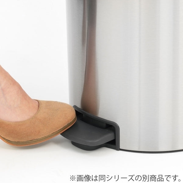 brabantia ブラバンシア ゴミ箱 ペダルビン NEWICON 20L