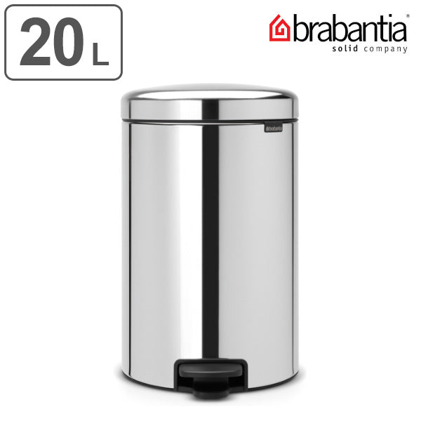 brabantia ブラバンシア ゴミ箱 ペダルビン NEWICON 20L クローム ステンレス