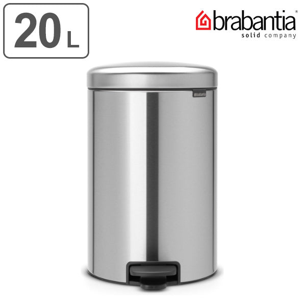 brabantia ブラバンシア ゴミ箱 ペダルビン NEWICON 20L FPPマット ステンレス