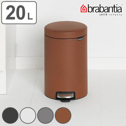 brabantia ブラバンシア ゴミ箱 ペダルビン NEWICON LUXURY COLLECTION 20L