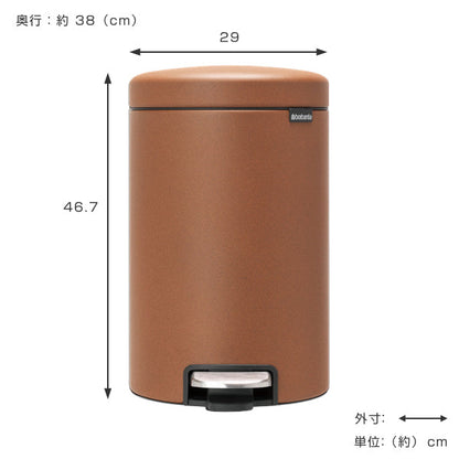 brabantia ブラバンシア ゴミ箱 ペダルビン NEWICON LUXURY COLLECTION 20L
