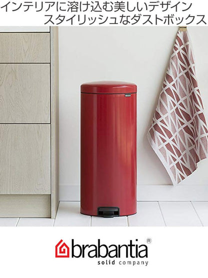 brabantia ブラバンシア ゴミ箱 ペダルビン NEWICON 30L