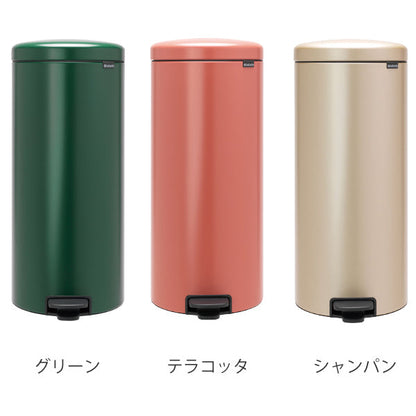 brabantia ブラバンシア ゴミ箱 ペダルビン NEWICON 30L