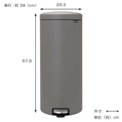 brabantia ブラバンシア ゴミ箱 ペダルビン NEWICON LUXURY COLLECTION 30L