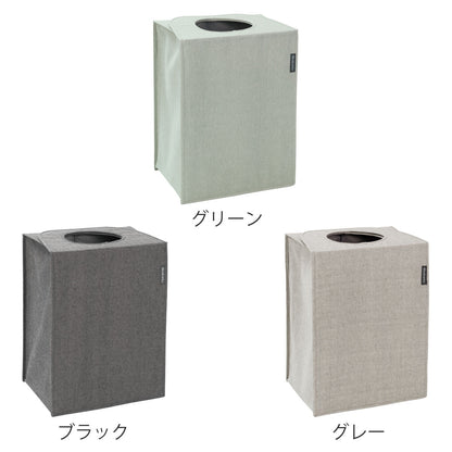 brabantia ランドリーバッグ