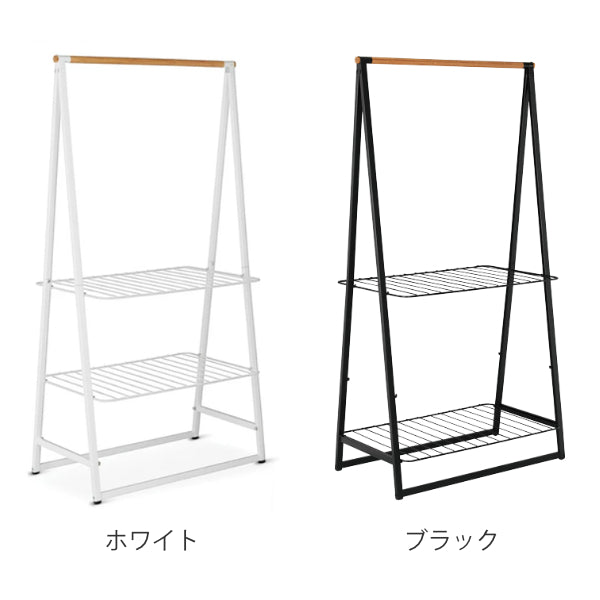 brabantia クロスラック L