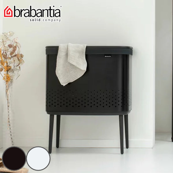 brabantia ランドリービン 60L