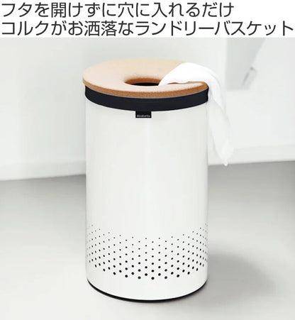 brabantia ランドリービン 60L