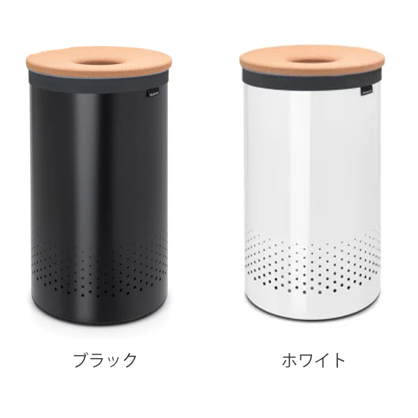 brabantia ランドリービン 60L