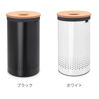 brabantia ランドリービン 60L