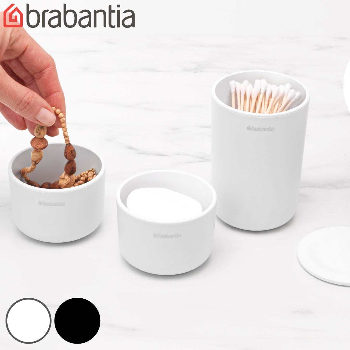 brabantia 小物収納 ストレージポット 3個入