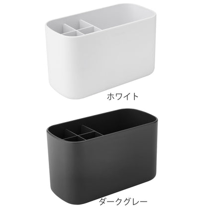 brabantia バス収納 バスルームキャディー