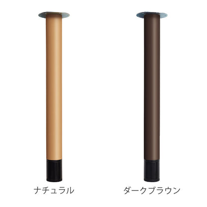 4Ｋ専用固定脚 追加脚 テーブル