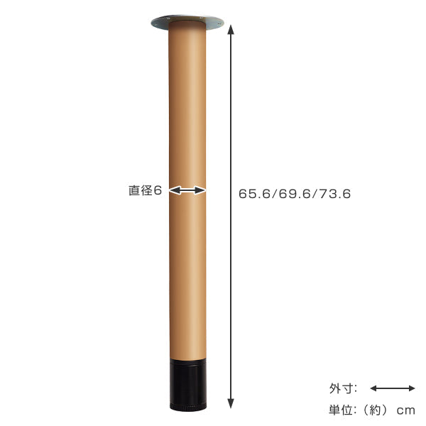 4Ｋ専用固定脚 追加脚 テーブル