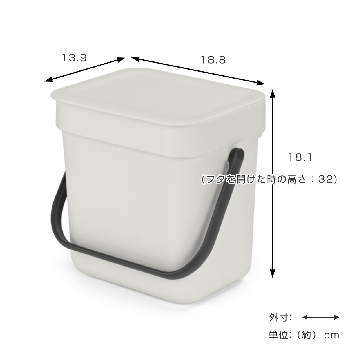 brabantia ゴミ箱 3L ソート＆ゴー ふた付き
