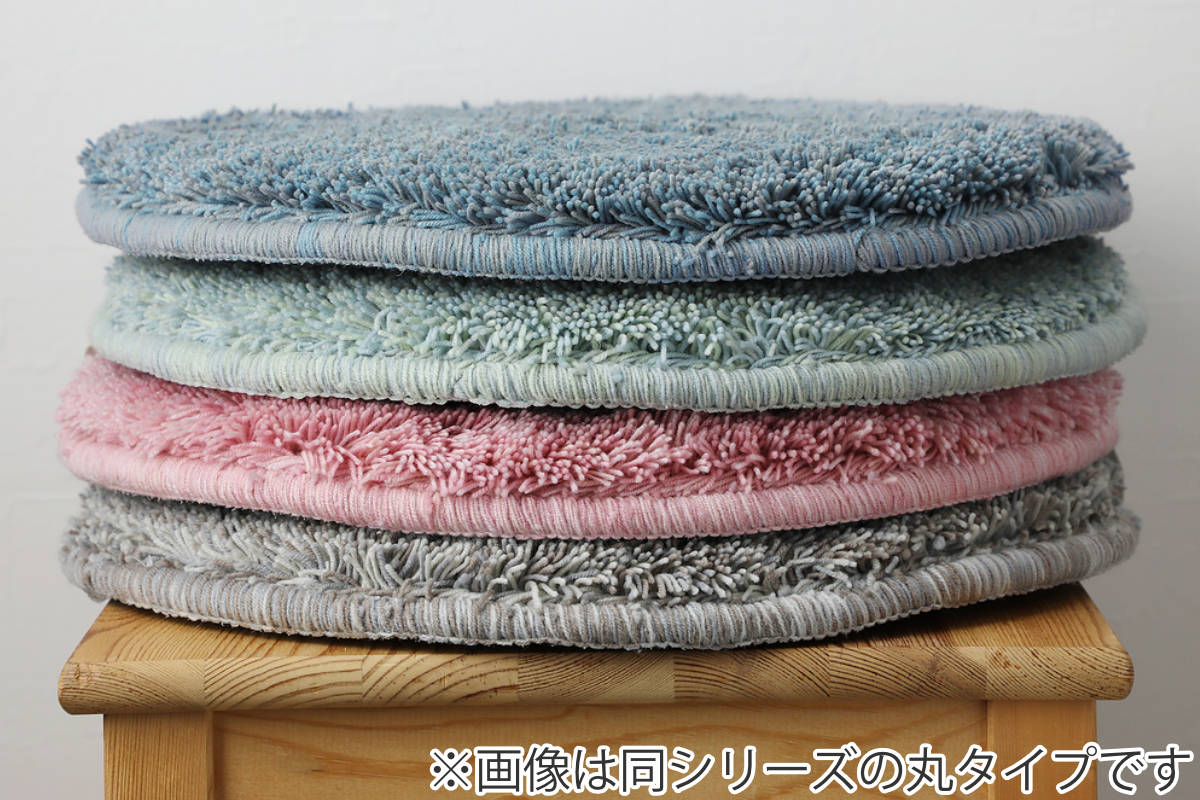 &NE チェアパッド 低反発シャギーチェアパッド Pale 四角