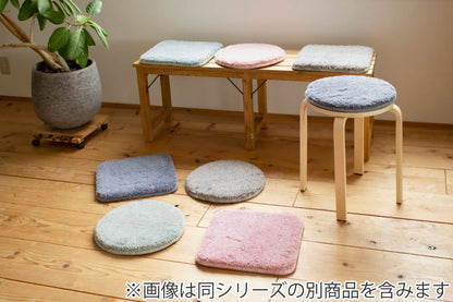 &NE チェアパッド 低反発シャギーチェアパッド Pale 四角