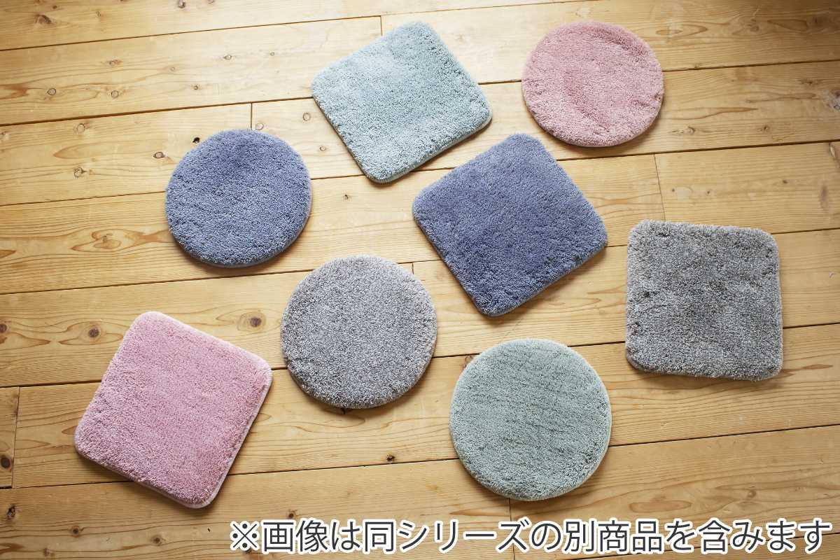 &NE チェアパッド 低反発シャギーチェアパッド Pale 四角