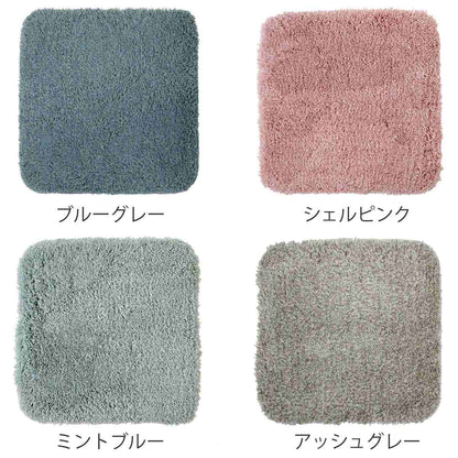 &NE チェアパッド 低反発シャギーチェアパッド Pale 四角