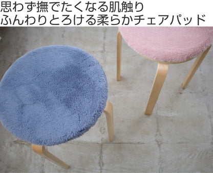 &NE チェアパッド TOROFUWA 35cm 低反発