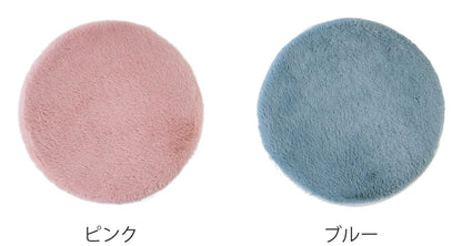 &NE チェアパッド TOROFUWA 35cm 低反発