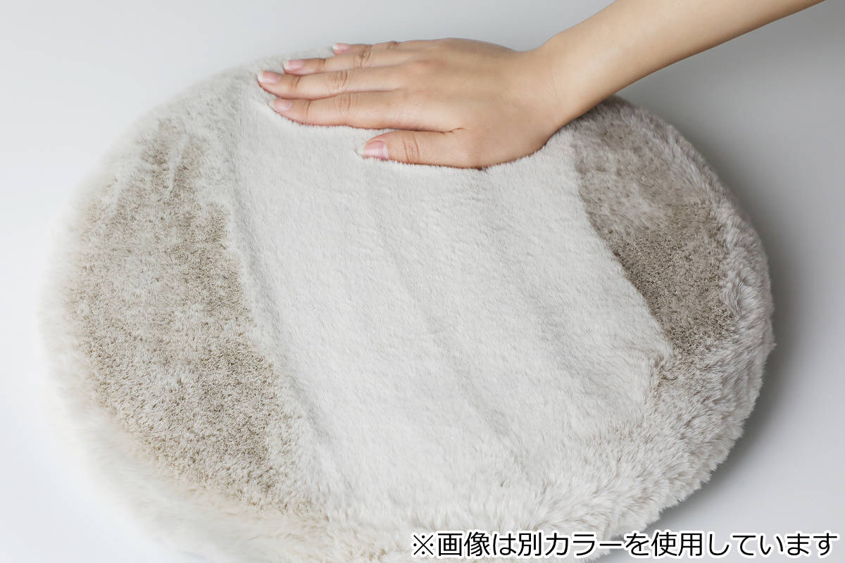 &NE チェアパッド TOROFUWA 35cm 低反発