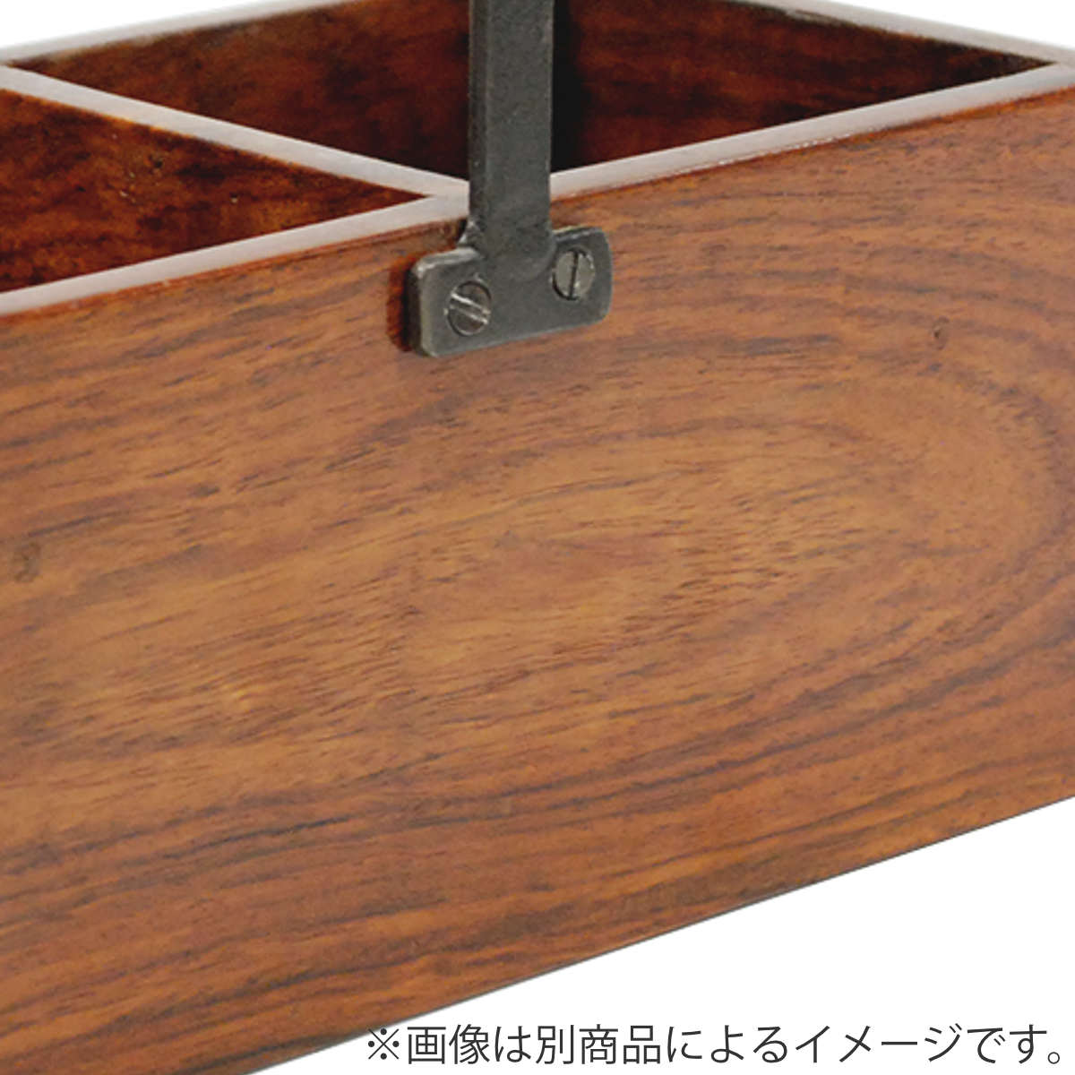12引出ボックス