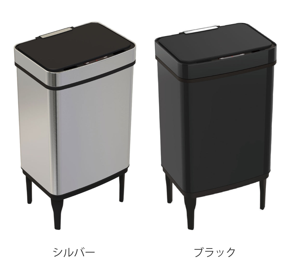 bcl ゴミ箱 50L センサー式