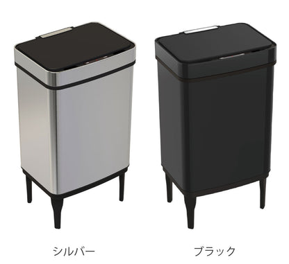 bcl ゴミ箱 50L センサー式